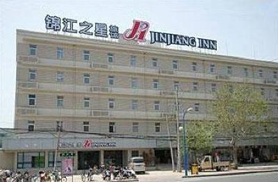 фото отеля Jinjiang Inn Xuchang Hubing Road