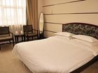 фото отеля Hanyuan Hotel Qingdao