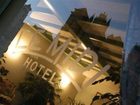 фото отеля Hotel Du Midi Rodez