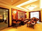 фото отеля Zhangjiajie Cili Hotel
