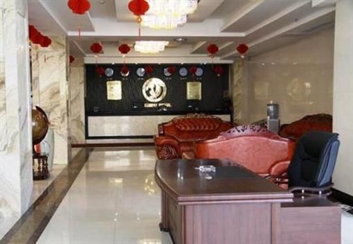 фото отеля Shengdu Hotel