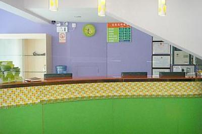 фото отеля Yiye Chain Hotel Changsha Houjiatang