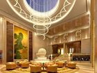 фото отеля Chutian Yuehai International Hotel