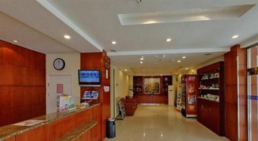фото отеля Hanting Express Weihai Shandong University