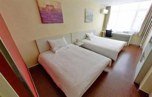 фото отеля Hanting Express Weihai Shandong University