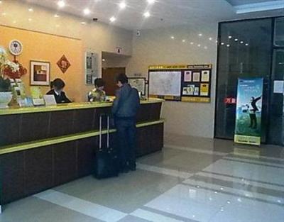 фото отеля Home Inn (Guiyang Zunyi Road)