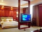 фото отеля Shicheng Hotel