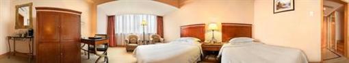 фото отеля Jinlun Hotel Wuxi