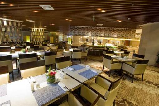 фото отеля Jiaxing High Start Hotel