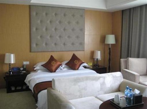фото отеля Kelong Hotel Zhuangyuan Road