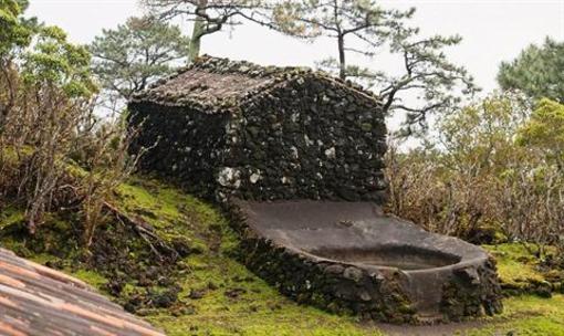 фото отеля Adegas Do Pico Sao Roque do Pico