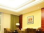 фото отеля Chengyang Detai Hotel