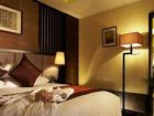 фото отеля Dayu New Century Resort Shaoxing