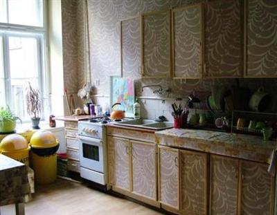 фото отеля Hostel Zielone Mazowsze Green Mazovia