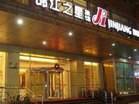 Jinjiang Hotel North Jiefang Road Guangzhou