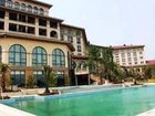 фото отеля Chaohu Yuanzhou Haoting Hotel