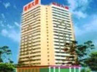 An Gang Hotel