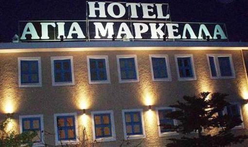 фото отеля Agia Markella Hotel