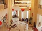 фото отеля Haizhou Hotel Nantong