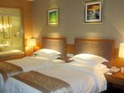 фото отеля Haizhou Hotel Nantong