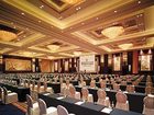 фото отеля Haizhou Hotel Nantong