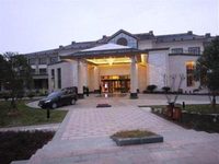 Longhua International Hotel