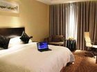 фото отеля Longhua International Hotel