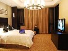 фото отеля Longhua International Hotel
