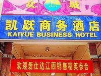 Zhongcheng Kaiyue Business Hotel