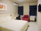 фото отеля Jinjiang Inn Nantong Development Zeon Zhongyang Road