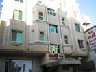 фото отеля Durrat Al Sharq Suites 1 Al Khobar