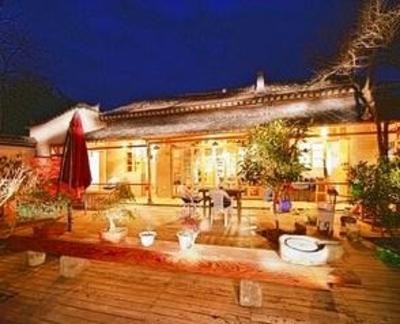 фото отеля Qingheyue Inn