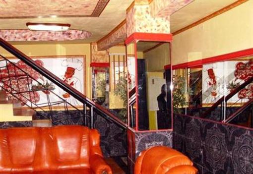 фото отеля Titanic Hotel Timisoara