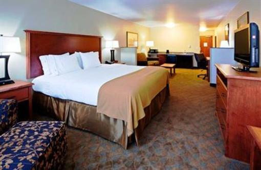 фото отеля Holiday Inn Express & Suites Mason City