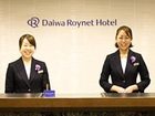 фото отеля Daiwa Roynet Hotel Kyoto Shijokarasuma