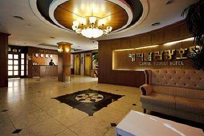 фото отеля Incheon Hotel Capital