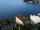 фото отеля Hotel Splendid Palace Limone sul Garda