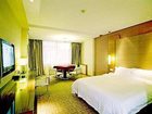 фото отеля Haban Hotel (Jiangbei Branch)