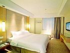фото отеля Haban Hotel (Jiangbei Branch)