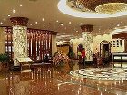 фото отеля Dianjunwang Hotel