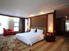 фото отеля Shenghong Guoji Holiday Hotel