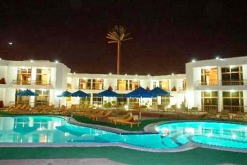 фото отеля Sharm Elysee Resort