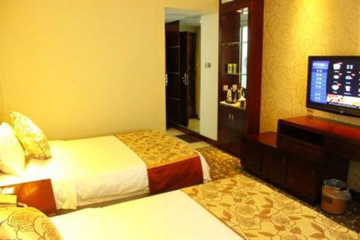 фото отеля Milkyway Hotel Changsha