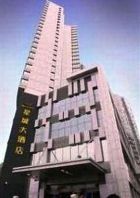 фото отеля Shenyang City Hotel