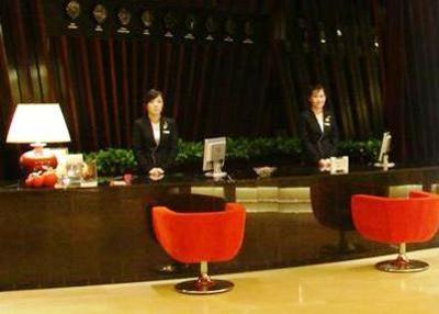фото отеля Shenyang City Hotel