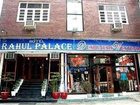 фото отеля Rahul Palace Hotel