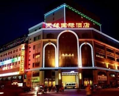 фото отеля Kashi Tianyuan International Hotel