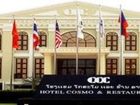 фото отеля Cosmo Hotel Vientiane