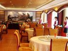 фото отеля Sanqing Haven International Hotel