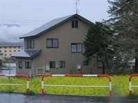 Hakuba Holiday House and Apartments
